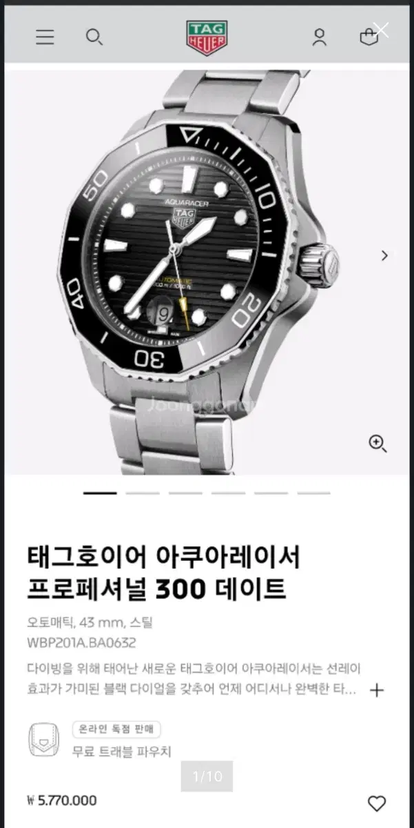 thumbnail-3